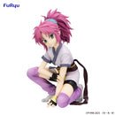 HUNTER×HUNTER FuRyu Noodle Stopper Figure Machi