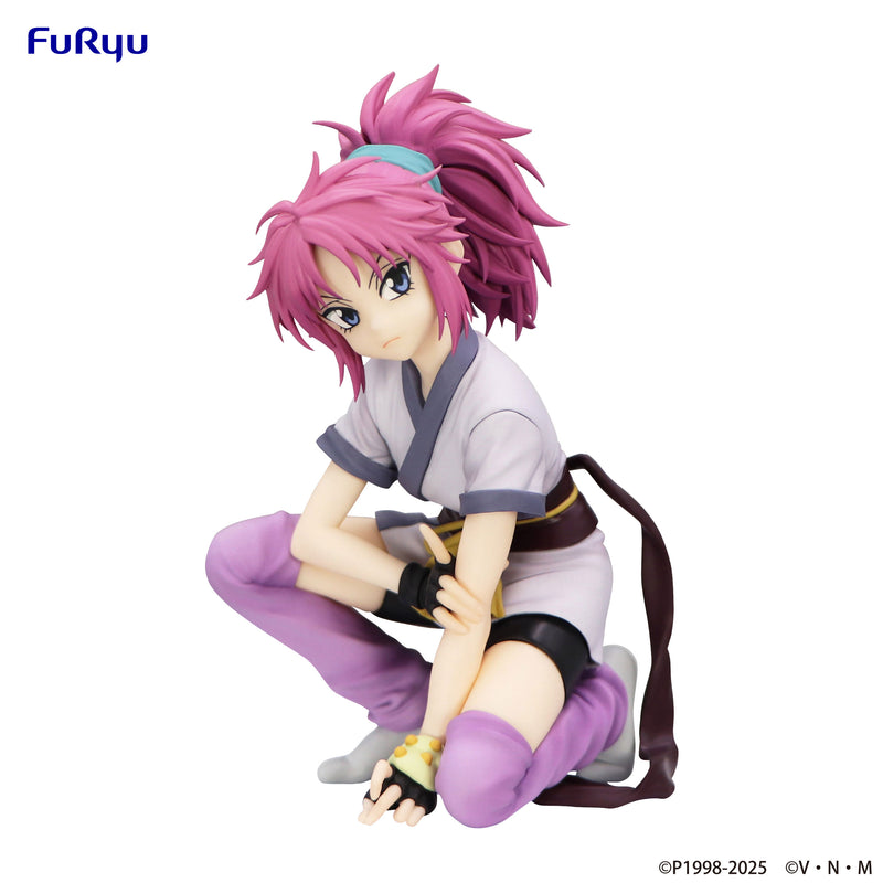 HUNTER×HUNTER FuRyu Noodle Stopper Figure Machi
