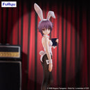 The Melancholy of Haruhi Suzumiya FuRyu BiCute Bunnies Figure Yuki Nagato