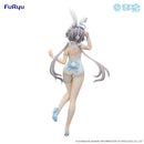 LUO TIAN YI　FuRyu BiCute Bunnies Figure -V Singer Luo Tian Yi-