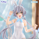 LUO TIAN YI　FuRyu BiCute Bunnies Figure -V Singer Luo Tian Yi-