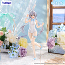 LUO TIAN YI　FuRyu BiCute Bunnies Figure -V Singer Luo Tian Yi-