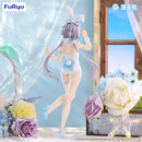 LUO TIAN YI　FuRyu BiCute Bunnies Figure -V Singer Luo Tian Yi-