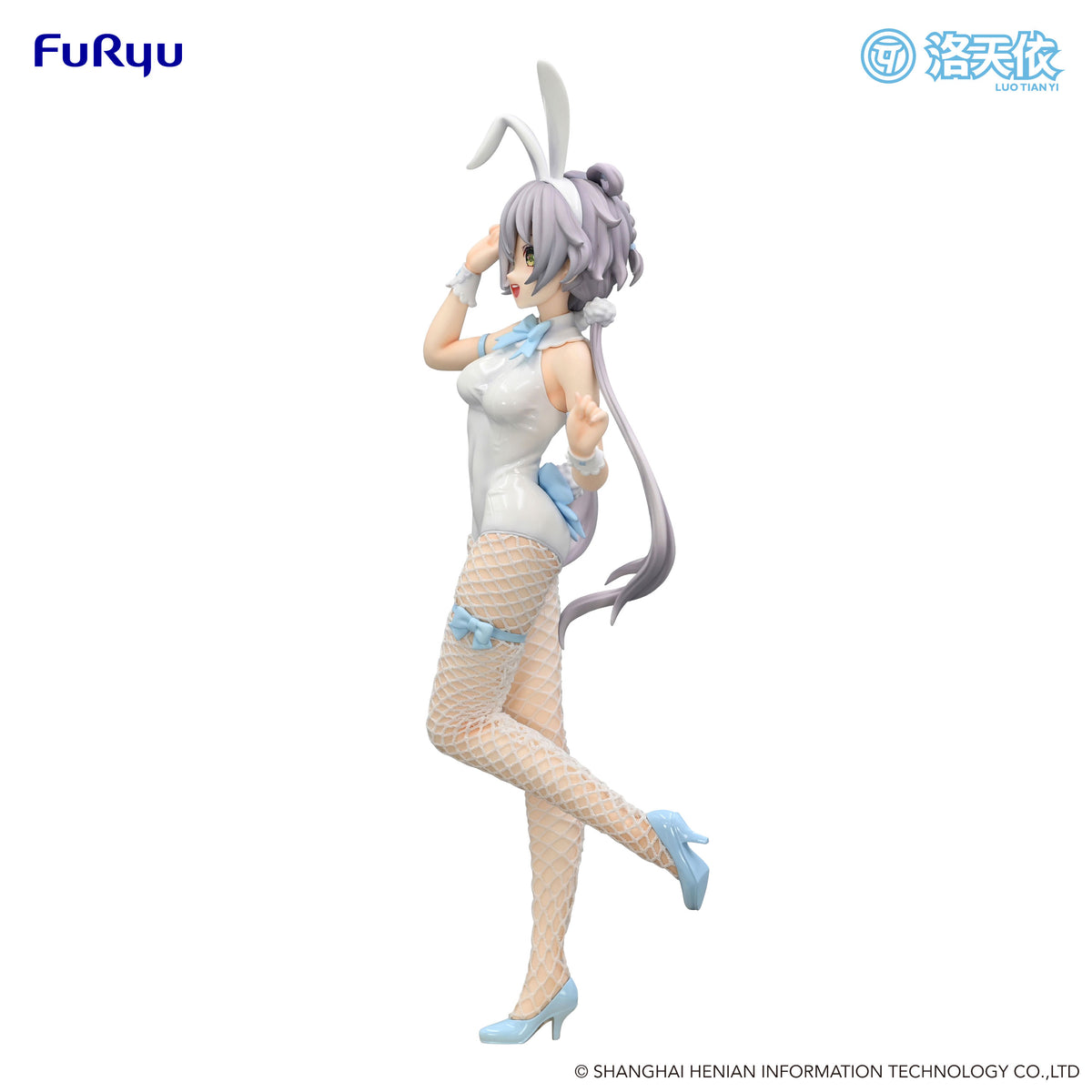 LUO TIAN YI FuRyu BiCute Bunnies Figure -V Singer Luo Tian Yi-