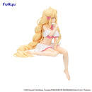 Date A Live V FuRyu Noodle Stopper Figure -Mukuro Hoshimiya Swimsuit ver.-