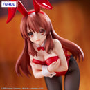 The Melancholy of Haruhi Suzumiya FuRyu Bicute Bunnies Figure Mikuru Asahina (re-run)