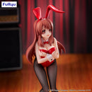 The Melancholy of Haruhi Suzumiya FuRyu Bicute Bunnies Figure Mikuru Asahina (re-run)