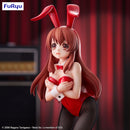 The Melancholy of Haruhi Suzumiya FuRyu Bicute Bunnies Figure Mikuru Asahina (re-run)