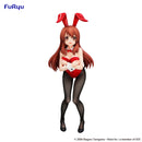The Melancholy of Haruhi Suzumiya FuRyu Bicute Bunnies Figure Mikuru Asahina (re-run)
