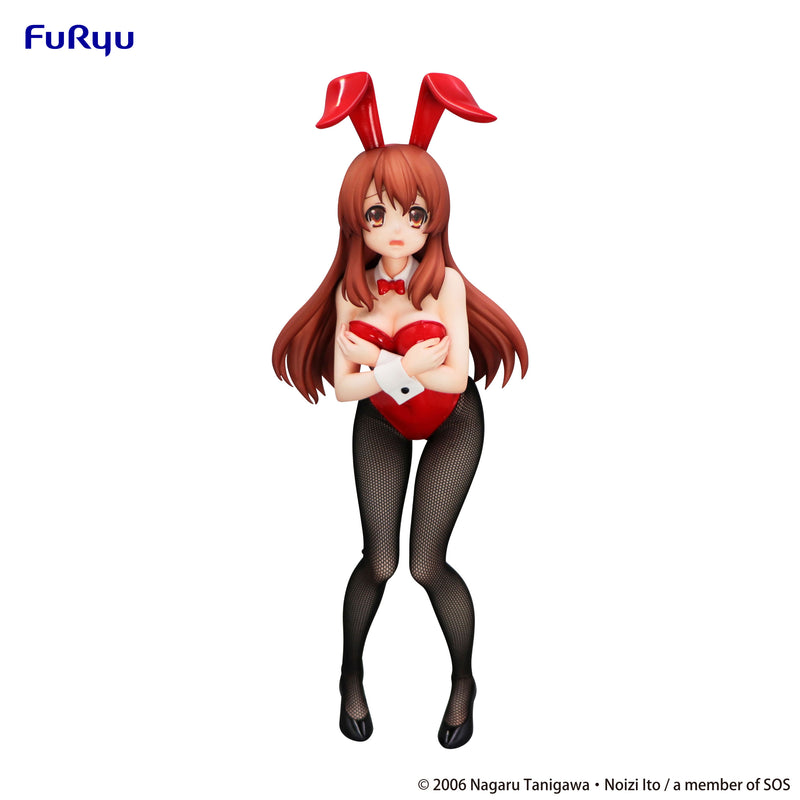 The Melancholy of Haruhi Suzumiya FuRyu Bicute Bunnies Figure -Mikuru Asahina-