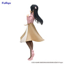 Rascal Does Not Dream Series　FuRyu Trio-Try-iT Figure -Mai Sakurajima Spring Outfit ver.-