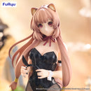 The Rising Of The Shield Hero　FuRyu BiCute Bunnies Figure -Raphtalia-