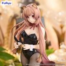 The Rising Of The Shield Hero　FuRyu BiCute Bunnies Figure -Raphtalia-