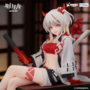 ARKNIGHTS FuRyu Noodle Stopper Figure -Nian-