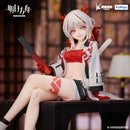 ARKNIGHTS FuRyu Noodle Stopper Figure -Nian-