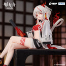 ARKNIGHTS FuRyu Noodle Stopper Figure -Nian-