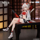 ARKNIGHTS FuRyu Noodle Stopper Figure -Nian-
