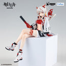 ARKNIGHTS FuRyu Noodle Stopper Figure -Nian-