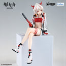 ARKNIGHTS FuRyu Noodle Stopper Figure -Nian-