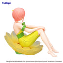 The Quintessential Quintuplets Specials FuRyu Bloo-me! -Nakano Ichika-