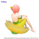 The Quintessential Quintuplets Specials FuRyu Bloo-me! -Nakano Ichika-