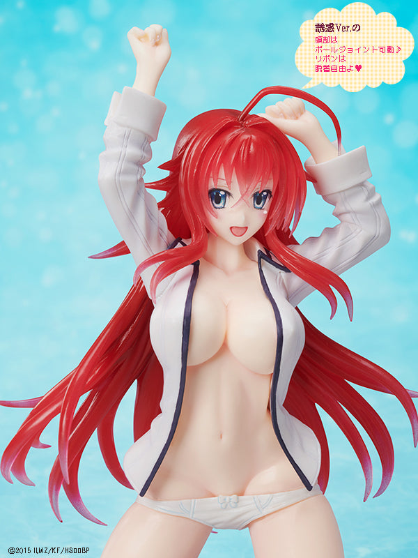 High School D×D Proovy Rias Gremory Seduction & SUPER Seduction Ver. DX Figure 2 Types Set