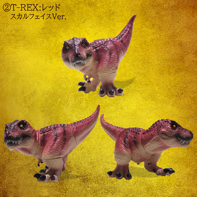 The Most Terrifying Carnivorous Hunters PROOVY The T-REX Army Arrives! Chibi Chunky Figure 3pc. Set