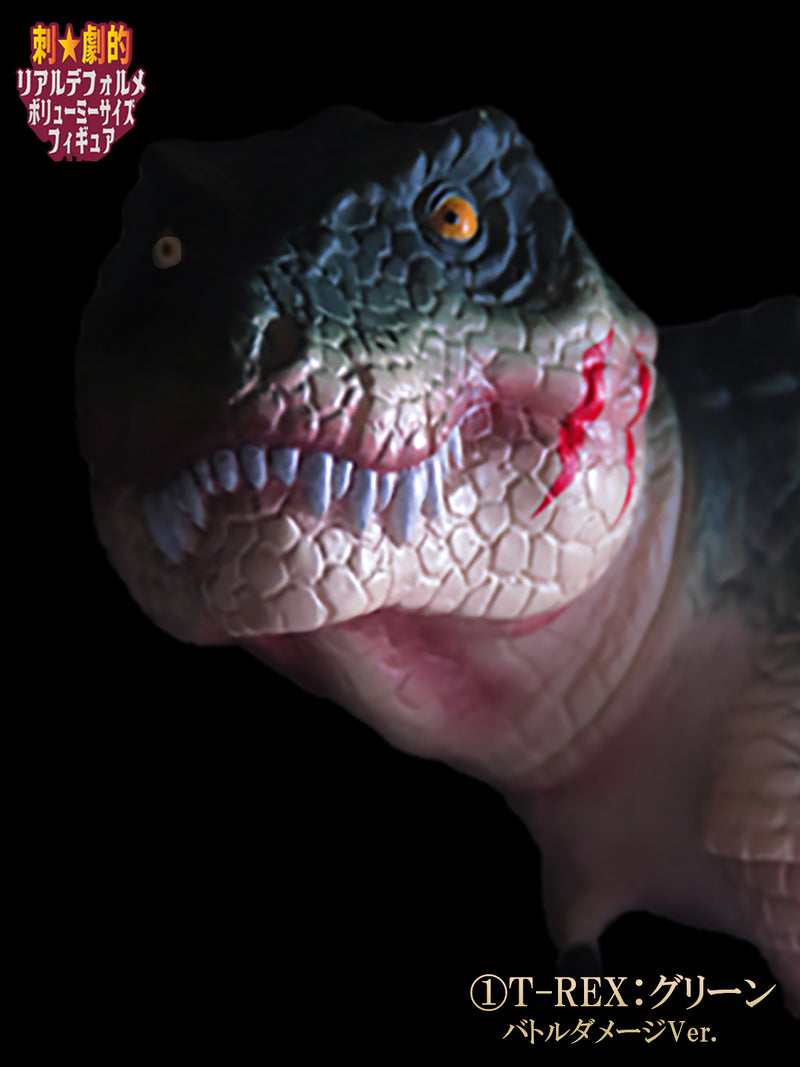 The Most Terrifying Carnivorous Hunters PROOVY The T-REX Army Arrives! Chibi Chunky Figure 3pc. Set