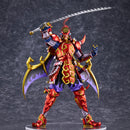 Yu-Gi-Oh! Monster Figure Collection UNION CREATIVE Legendary Six Samurai - Shi En