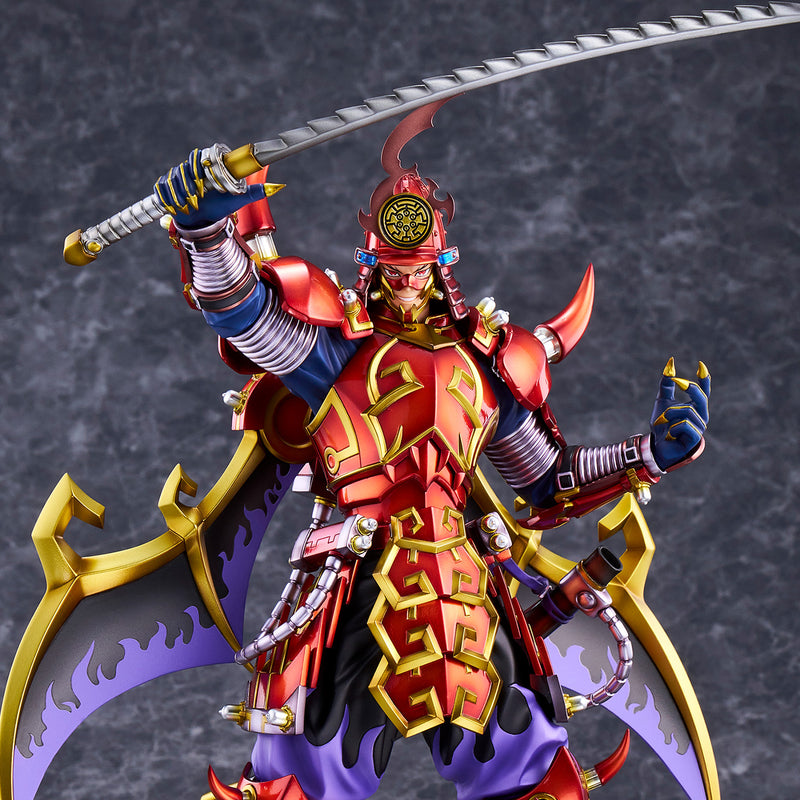 Yu-Gi-Oh! Monster Figure Collection UNION CREATIVE Legendary Six Samurai - Shi En