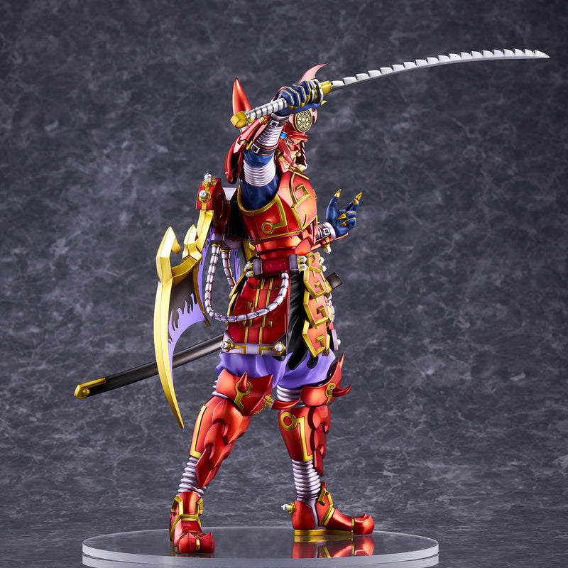 Yu-Gi-Oh! Monster Figure Collection UNION CREATIVE Legendary Six Samurai - Shi En