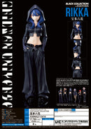 Gridman Universe: ZOZO BLACK COLLECTION UNION CREATIVE Rikka Takarada