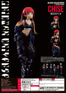 Gridman Universe: ZOZO BLACK COLLECTION UNION CREATIVE Chise Asukagawa