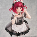 Oshi no Ko Union Creative International Arima Kana Neko Maid Ver. SPECIAL EDITION