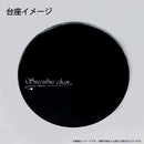 Karory Illstration Union Creative Succubus-chan (Union Creative Online Limited Edition)