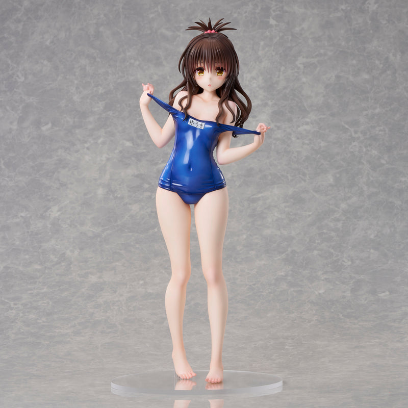 To LOVE-Ru Darkness Union Creative Swimsuit Series Mikan Yuuki