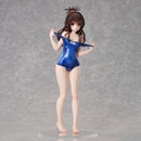 To LOVE-Ru Darkness Union Creative Swimsuit Series Mikan Yuuki