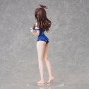 To LOVE-Ru Darkness Union Creative Swimsuit Series Mikan Yuuki