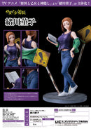 Mysterious Disappearances Sumireko Ogawa Union Creative Sumireko Ogawa