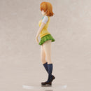 ToLove-Ru Darkness Creative School Uniform Series - Riko Yuzaki