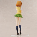 ToLove-Ru Darkness Creative School Uniform Series - Riko Yuzaki