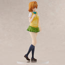 ToLove-Ru Darkness Creative School Uniform Series - Riko Yuzaki