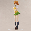 ToLove-Ru Darkness Creative School Uniform Series - Riko Yuzaki
