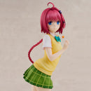 To LOVE-Ru Darkness Union Creative School Uniform Series: Mea Kurosaki