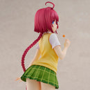 To LOVE-Ru Darkness Union Creative School Uniform Series: Mea Kurosaki