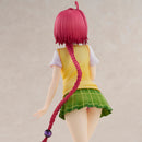 To LOVE-Ru Darkness Union Creative School Uniform Series: Mea Kurosaki