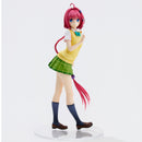To LOVE-Ru Darkness Union Creative School Uniform Series: Mea Kurosaki