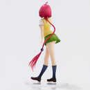To LOVE-Ru Darkness Union Creative School Uniform Series: Mea Kurosaki