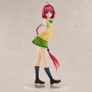 To LOVE-Ru Darkness Union Creative School Uniform Series: Mea Kurosaki