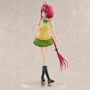To LOVE-Ru Darkness Union Creative School Uniform Series: Mea Kurosaki